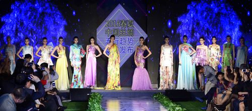 2016春夏中国丝绸流行趋势在杭发布